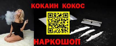 mdma Старая Купавна