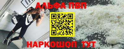 mdma Старая Купавна