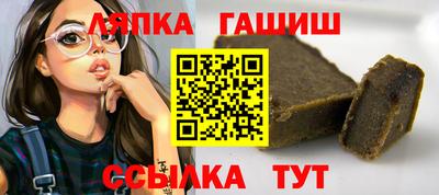 mdma Старая Купавна