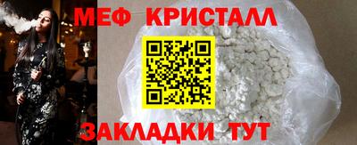 гашишное масло Среднеуральск